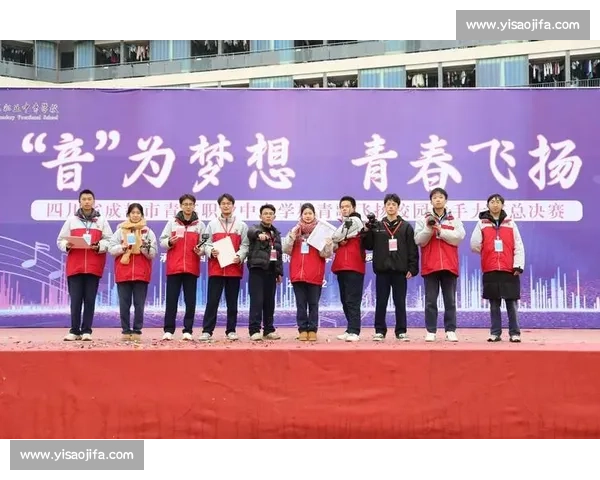 未来之星闪耀时代舞台引领青春梦想扬帆远航共创辉煌新篇章美好未来