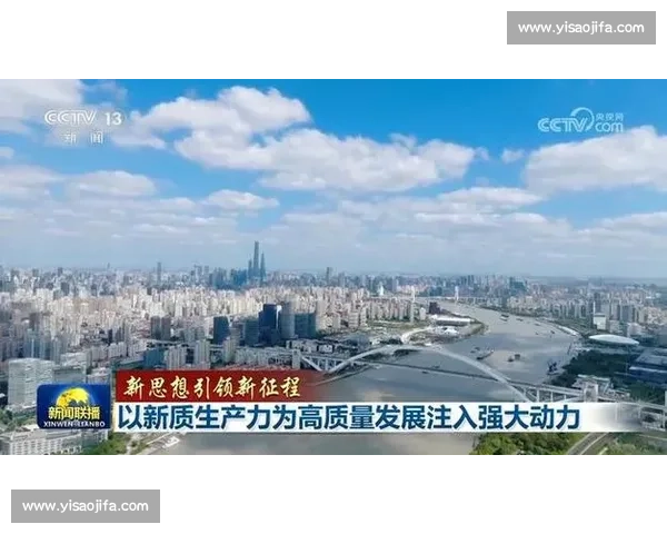 以资源整合为核心推动产业协同创新与高质量发展的新路径探索