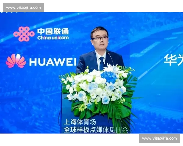 全球体育产业数字化转型加速 推动运动员经济与粉丝互动新模式