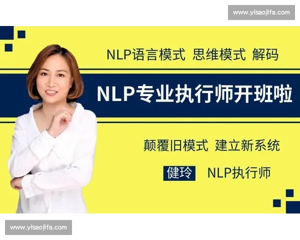 申诉流程全解析教你高效维护自身合法权益的方法